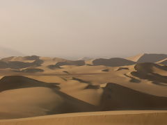Huacachina