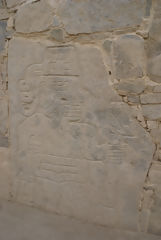 Complejo arqueolgico de Sechn